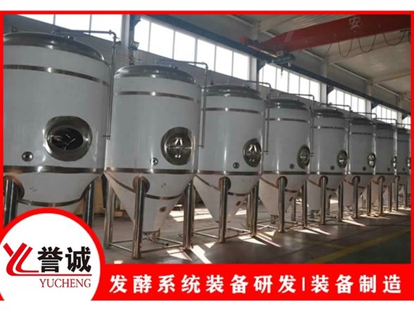 知識(shí)盤點(diǎn)，葡萄酒發(fā)酵罐實(shí)驗(yàn)原理以及實(shí)驗(yàn)設(shè)備