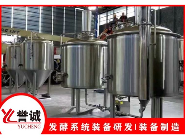 不銹鋼發(fā)酵罐如何進(jìn)行清洗，有哪些注意事項(xiàng)